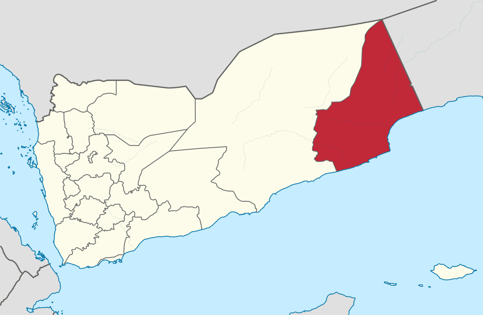 Al Ghaydah