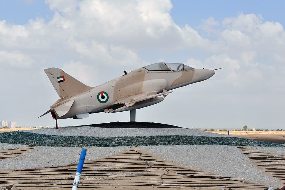 Al Minhad Air Base