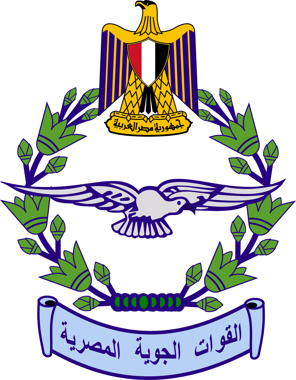 Egyptian Air Force