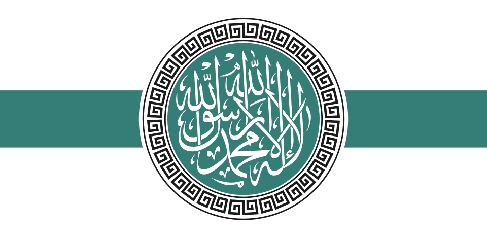 Hayat Tahrir al-Sham (HTS)