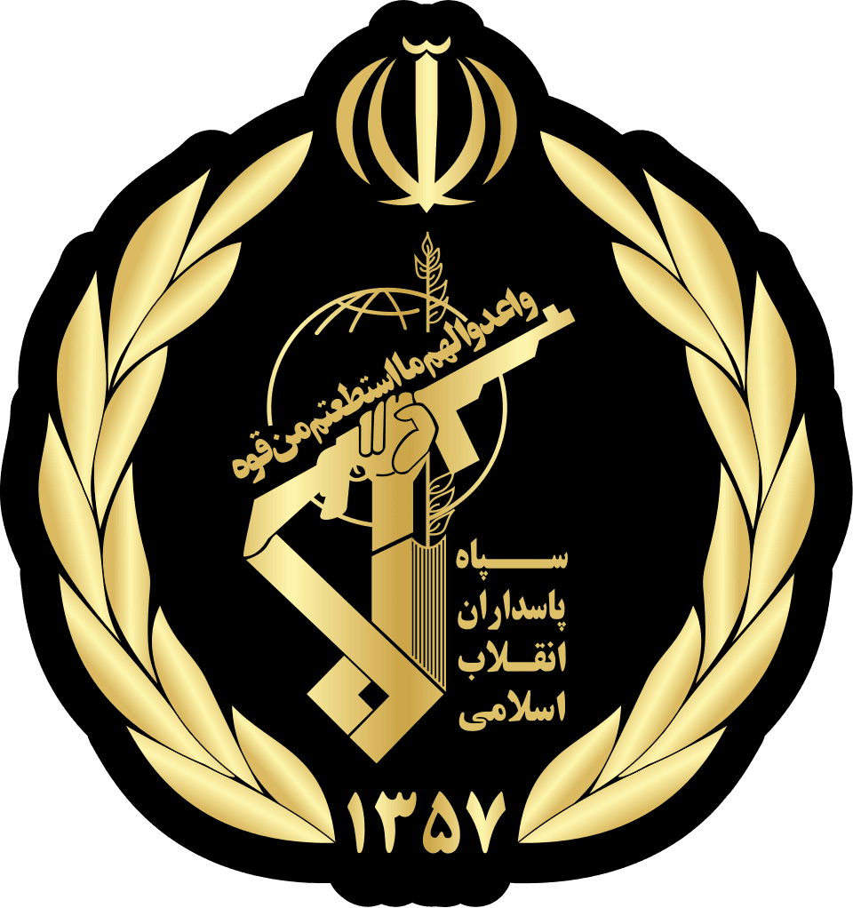 Islamic Revolutionary Guard Corps