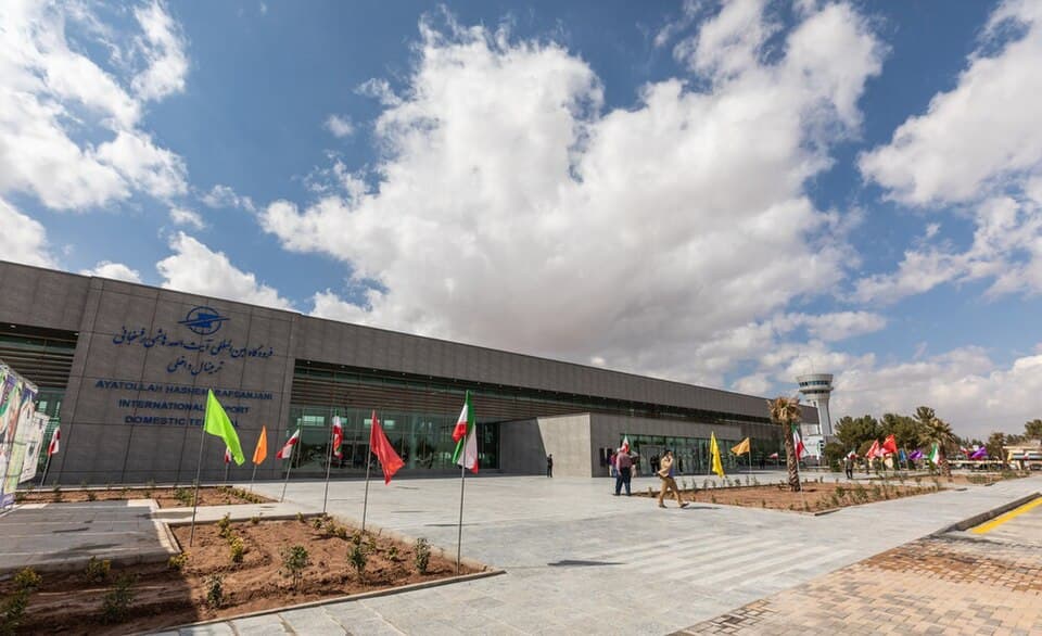 Kerman Airport