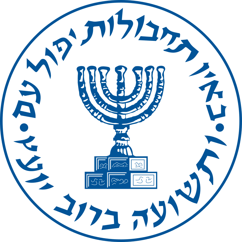 Mossad