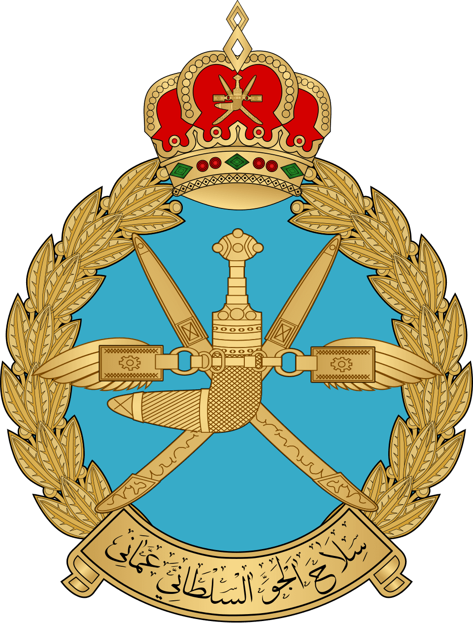 Royal Air Force of Oman