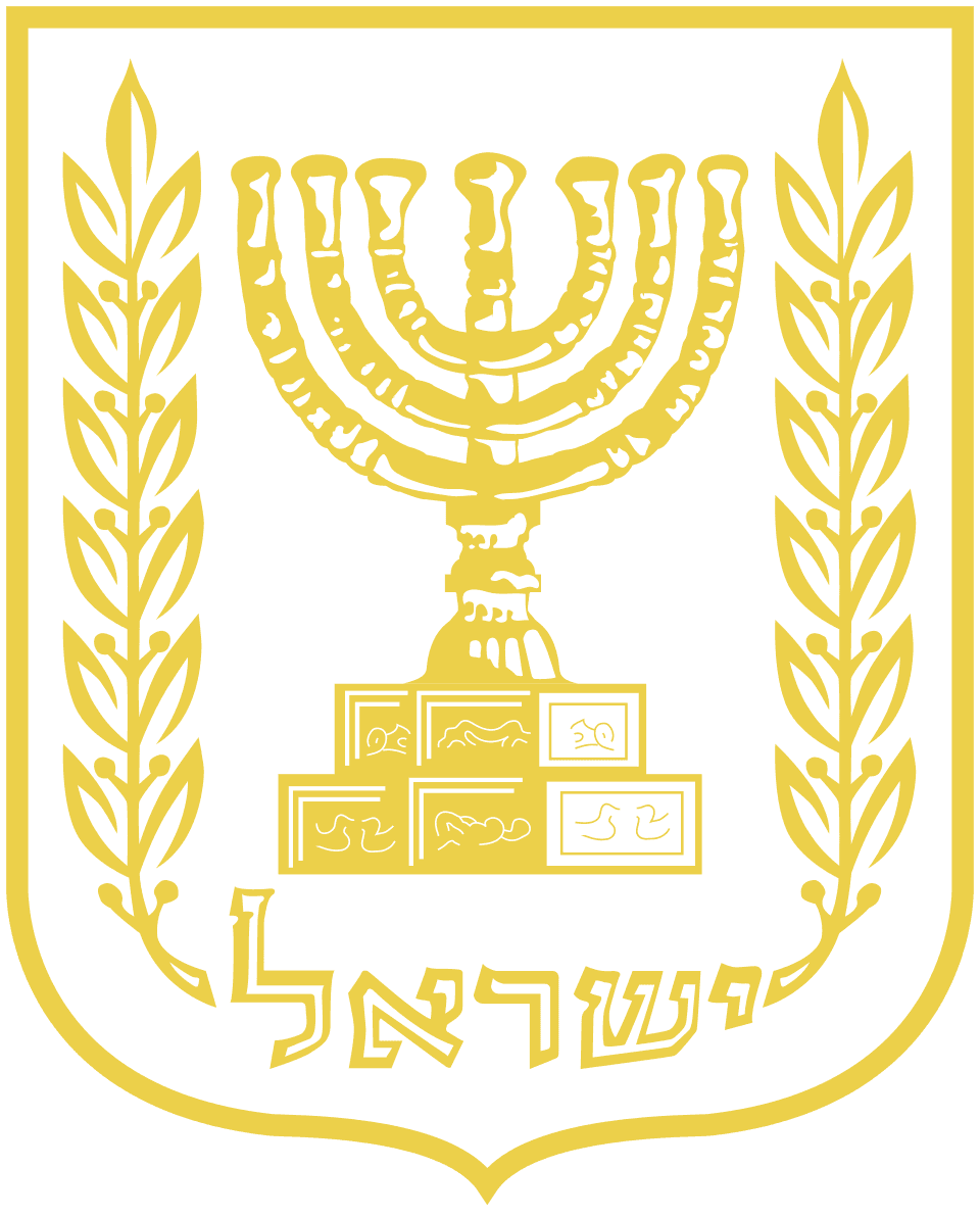 Prime Minister's Office (Israel)