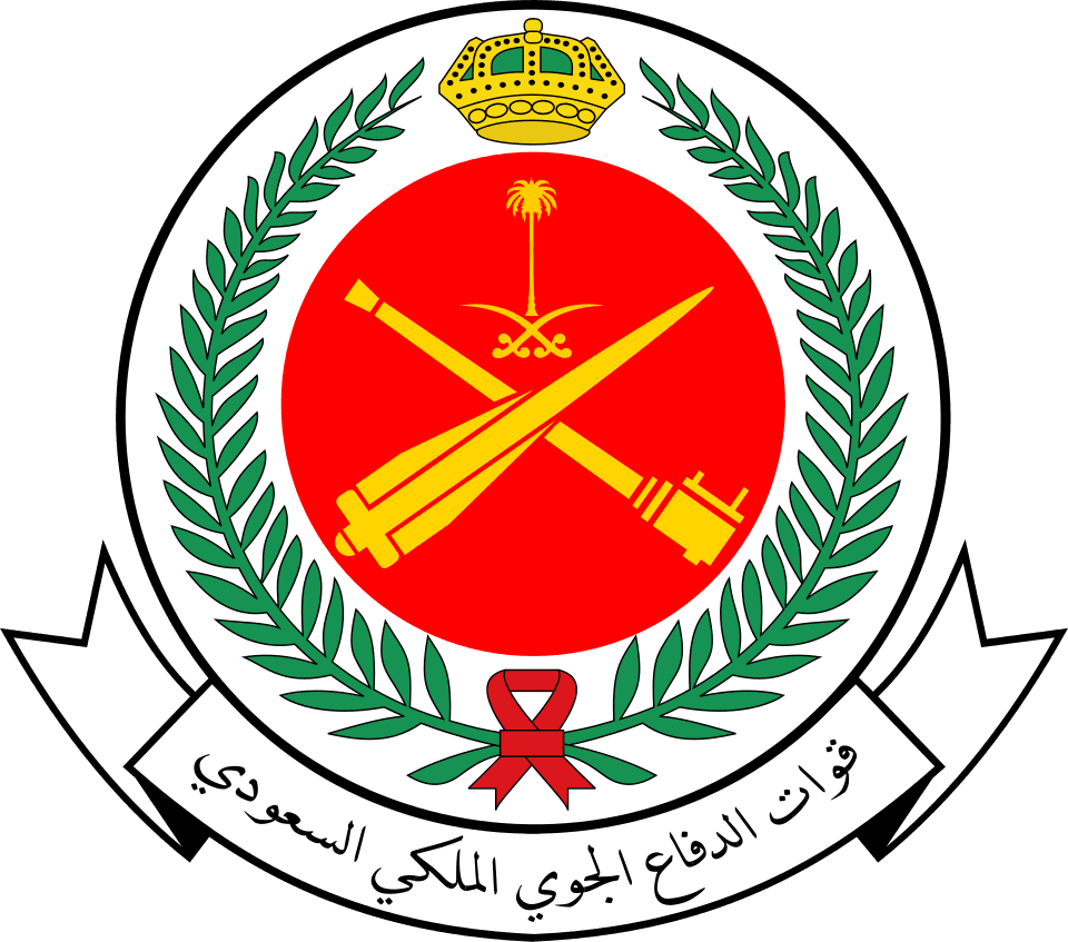 Royal Saudi Air Defense Forces