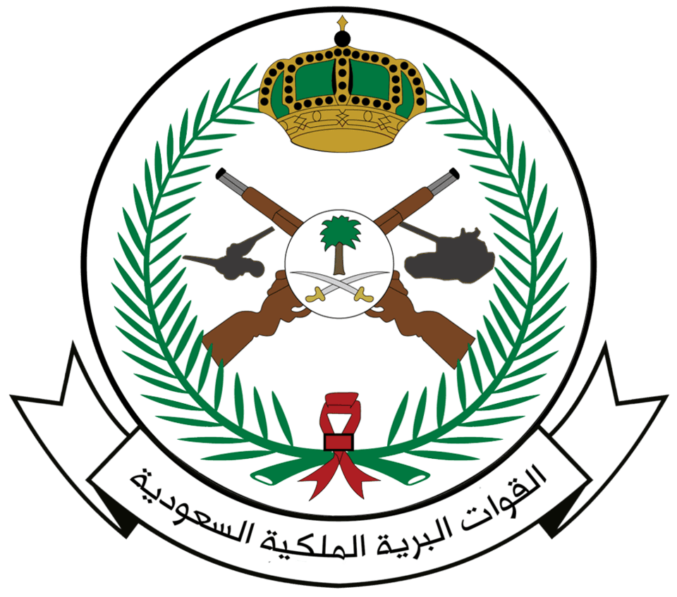 Royal Saudi Land Forces