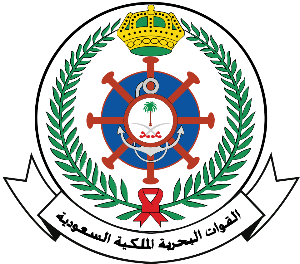 Royal Saudi Naval Forces