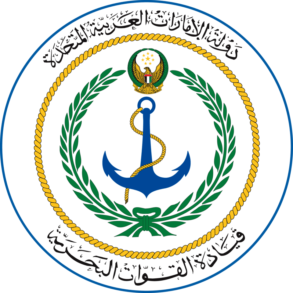 UAE Navy